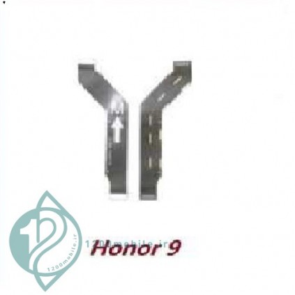 فلت رابط برد شارژ گوشی Huawei Honor 9