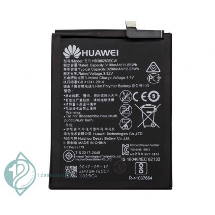 باطری اصلی هواوی Huawei Honor 9