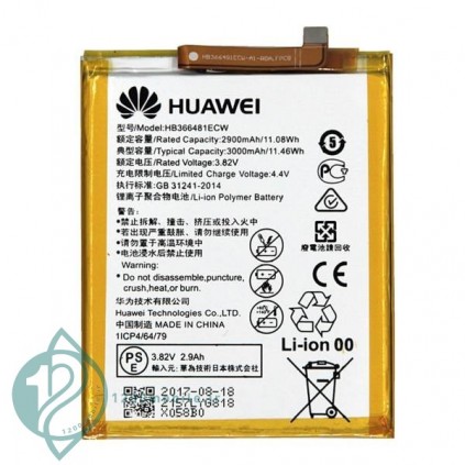 باطری اصلی هواوی Huawei Honor 9 lite