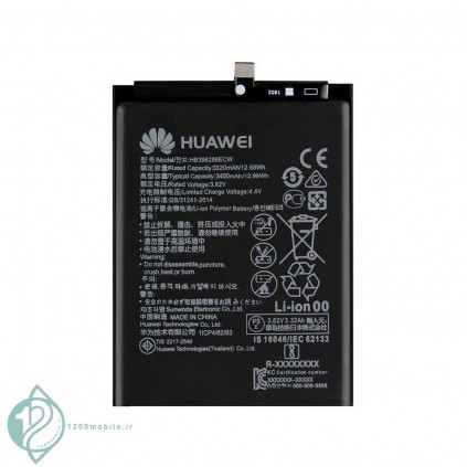 باطری اصلی هواوی Huawei Honor 10 lite