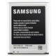 باطری اصلی گوشی Samsung Galaxy S3 NEO / I9301i