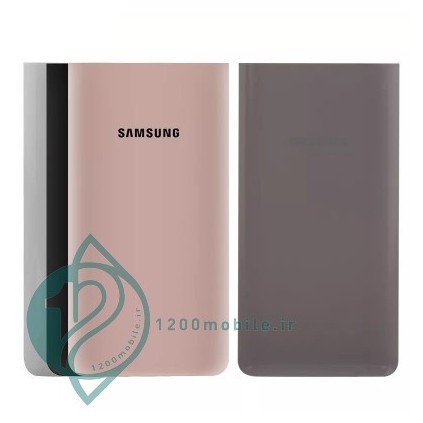 درب پشت گوشی  Samsung Galaxy A80 / A805