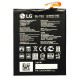 باطری اصلی گوشی  LG G6