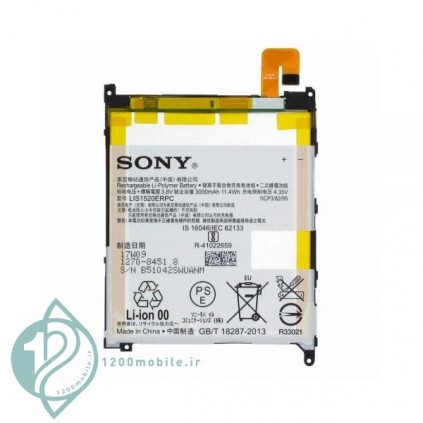 باتری گوشی موبایل سونی اکسپریا باطری اصلی سونی Sony Xperia Z Ultra