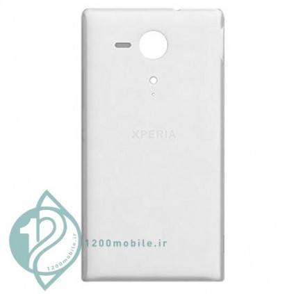 درب پشت گوشی سونی اکسپریا	 درب پشت اصلی گوشی موبایل Sony Xperia XP