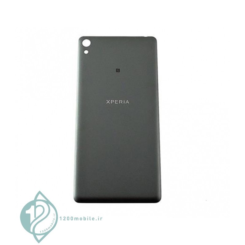 درب پشت گوشی سونی اکسپریا	 درب پشت اصلی گوشی موبایل Sony Xperia E5