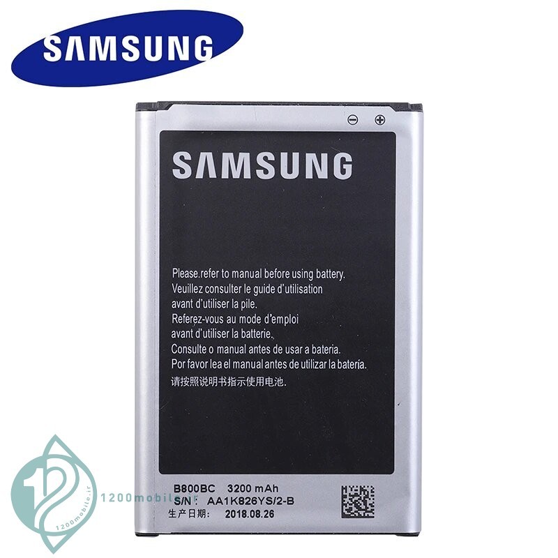 باتری اصلی گوشی و تبلت سامسونگ باطری اصلی گوشی سامسونگ Samsung Galaxy Note 3
