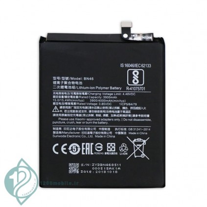BN46 3900mAh Li-Polymer Battery for Xiaomi Redmi Note 8