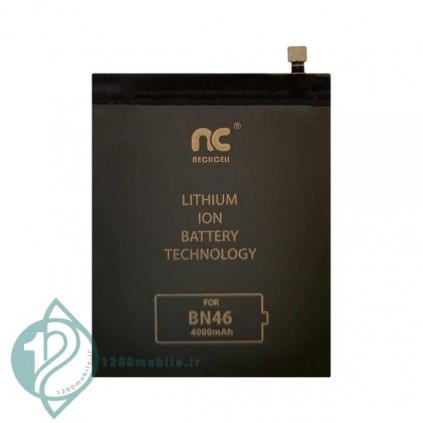 BN46 3900mAh Li-Polymer Battery for Xiaomi Redmi 7 / Redmi Note 6 / Redmi Note 8 / Redmi Note 8T