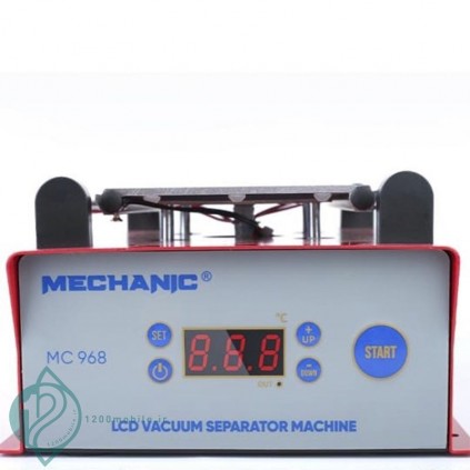 Mechanic mc 968 seperator machine