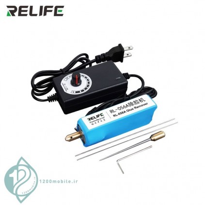 RELIFE RL-056A Glue Remover
