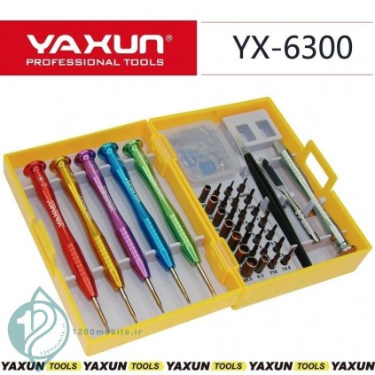 ست پیچ گوشتی Yaxun YX-6300
