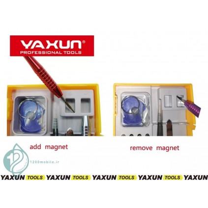 ست پیچ گوشتی Yaxun YX-6300