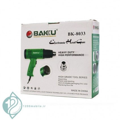 سشوار صنعتی باکو BAKU BK-8033