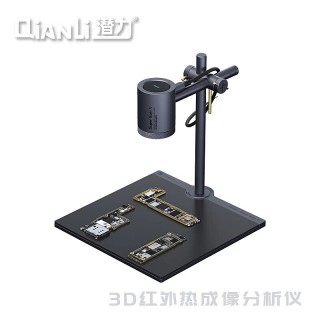 دوربین حرارتی QianLi Super Cam X