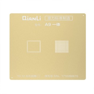 شابلون 3D طلایی QIANLI CPU A9