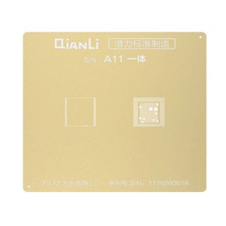 شابلون 3D طلایی QIANLI CPU A11