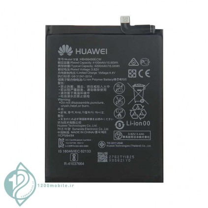 باطری اصلی گوشی Huawei  Y9A