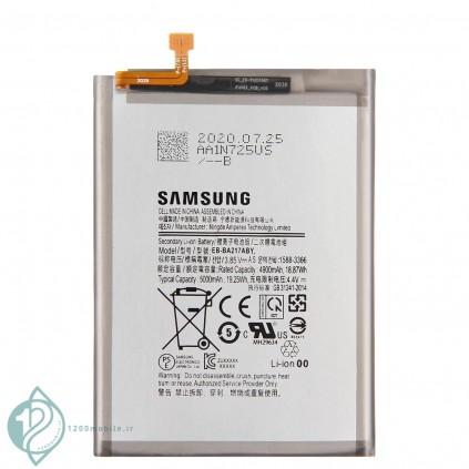 BATTERY SAMSUNG GALAXY A12 / A125