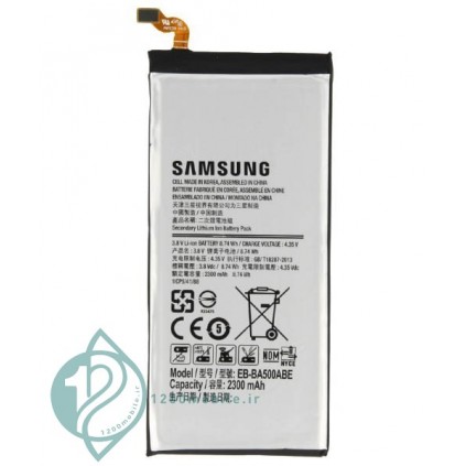 باتری اصلی گوشی و تبلت سامسونگ باطری اصلی گوشی سامسونگ Samsung Galaxy A5