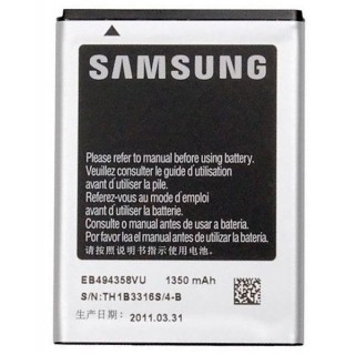 باتری اصلی گوشی و تبلت سامسونگ باطری اصلی سامسونگ Samsung Galaxy Ace Gio Fit S5830