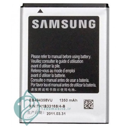 باتری اصلی گوشی و تبلت سامسونگ باطری اصلی سامسونگ Samsung Galaxy Ace Gio Fit S5830