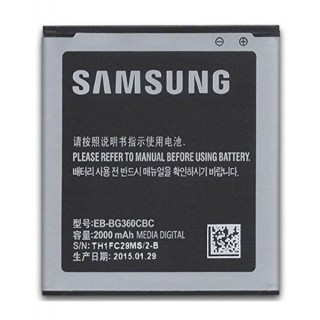باتری اصلی گوشی و تبلت سامسونگ باطری اصلی گوشی سامسونگ Samsung Galaxy Core Prime G360