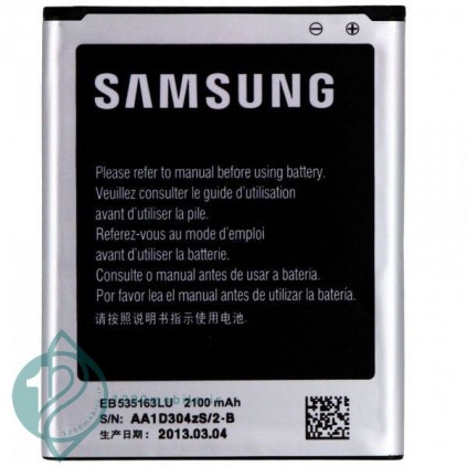 باتری اصلی گوشی و تبلت سامسونگ باطری اصلی سامسونگ Samsung Galaxy Grand I9082 Eb535163Lu