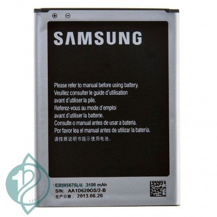 باتری اصلی گوشی و تبلت سامسونگ باطری اصلی گوشی سامسونگ Samsung Galaxy Note 2 N7100