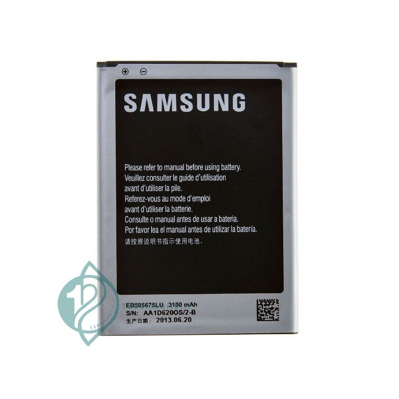باتری اصلی گوشی و تبلت سامسونگ باطری اصلی گوشی سامسونگ Samsung Galaxy Note 2 N7100