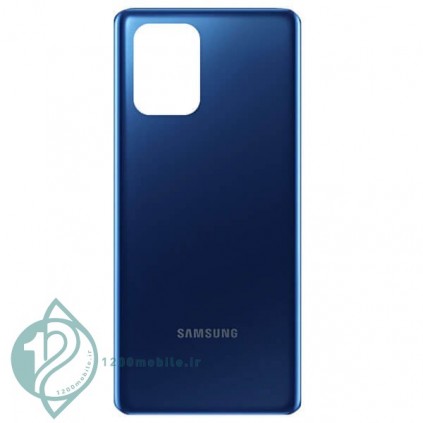 درب پشت گوشی Samsung Galaxy S10 LITE / G770