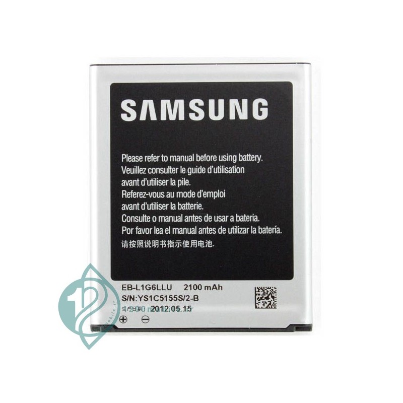 باتری اصلی گوشی و تبلت سامسونگ باطری اصلی گوشی سامسونگ  Samsung Galaxy S3