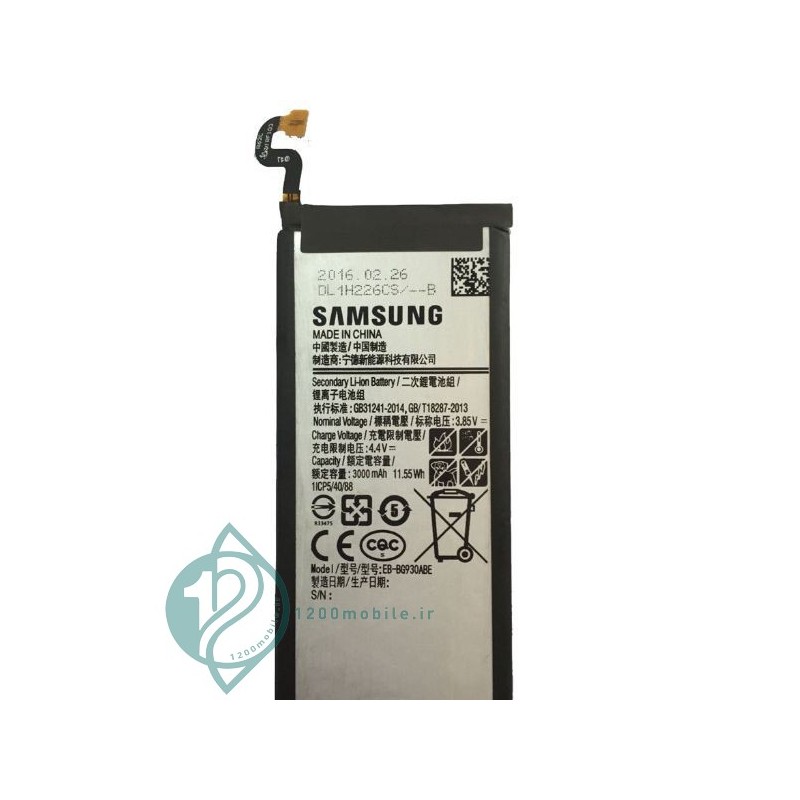  باطری اصلی گوشی سامسونگ Samsung Galaxy s7 G930