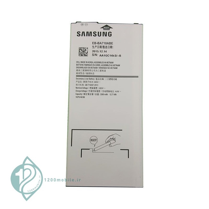  باطری اصلی گوشی سامسونگ Samsung Galaxy A7 A710