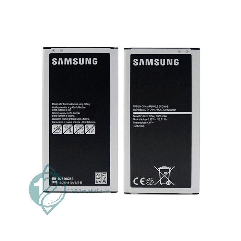باتری اصلی گوشی و تبلت سامسونگ باطری اصلی گوشی سامسونگ  Samsung Galaxy J710 J7 2016