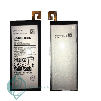 باتری اصلی گوشی و تبلت سامسونگ باطری اصلی گوشی سامسونگ Samsung Galaxy J5 Prime