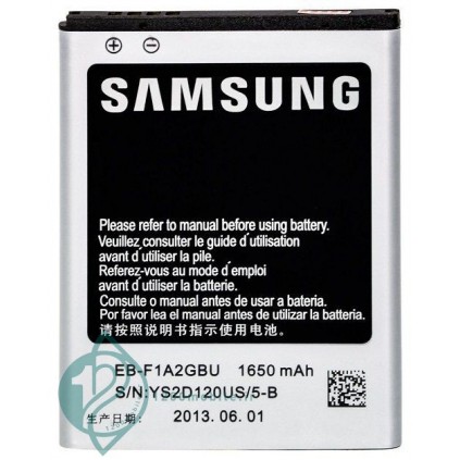 باتری اصلی گوشی و تبلت سامسونگ باطری اصلی گوشی سامسونگ Samsung Galaxy S2 Plus