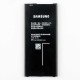 باتری اصلی گوشی و تبلت سامسونگ باطری اصلی گوشی سامسونگ Samsung Galaxy ON7 2016