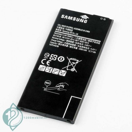 باتری اصلی گوشی و تبلت سامسونگ باطری اصلی گوشی سامسونگ Samsung Galaxy ON7 2016