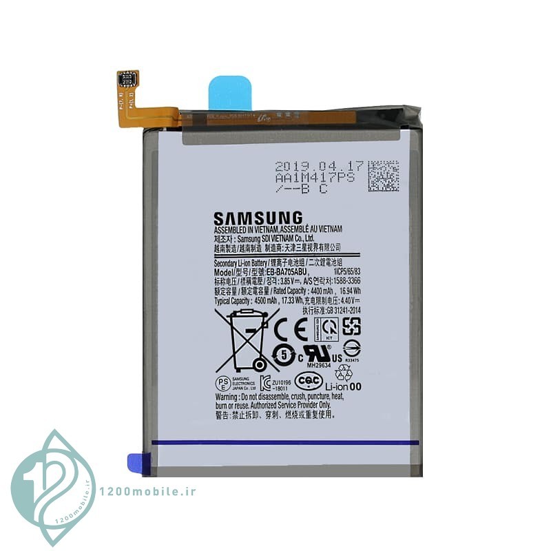 باتری اصلی گوشی و تبلت سامسونگ باطری اصلی گوشی Samsung Galaxy A70