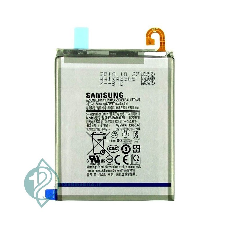 باتری اصلی گوشی و تبلت سامسونگ باطری اصلی گوشی Samsung Galaxy A10