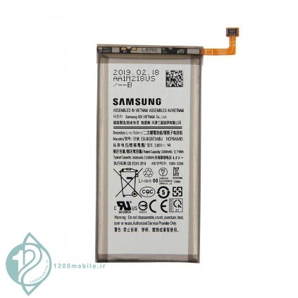 باتری اصلی گوشی و تبلت سامسونگ باطری اصلی گوشی Samsung Galaxy S10