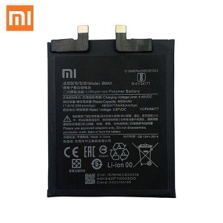 battery XIAOMI MI 11