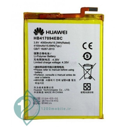باطری اصلی گوشی هواوی باطری اصلی هواوی Huawei Ascend Mate 7