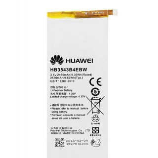 باطری اصلی گوشی هواوی باطری اصلی هواوی Huawei Ascend P7