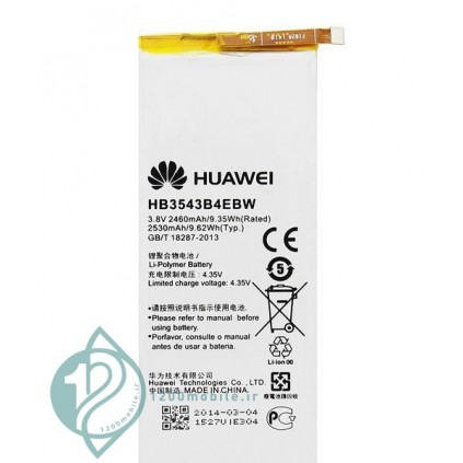 باطری اصلی گوشی هواوی باطری اصلی هواوی Huawei Ascend P7