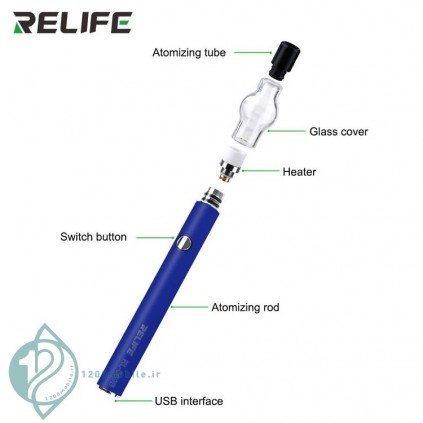 قلم  رزین مناسب تعمیرات موبایل مدل Relife 069b