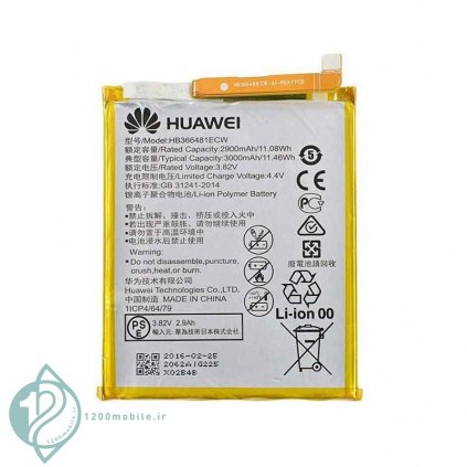 باطری اصلی گوشی هواوی باطری اصلی هواوی Huawei P10 Lite