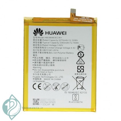 باطری اصلی گوشی هواوی باطری اصلی هواوی Huawei Honor 6X