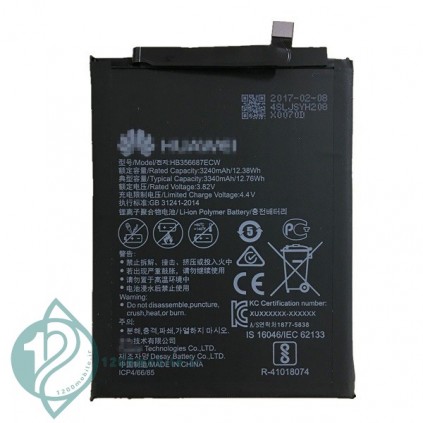 باطری اصلی گوشی هواوی باطری اصلی هواوی Huawei Nova 2 Plus